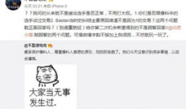 微信吃瓜爆料犯法吗,法律边界与道德考量