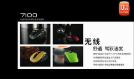 快播国产精品,引领潮流的影视盛宴