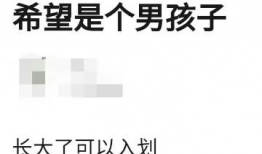 韩国吃瓜群众爆料事件,神秘吃瓜群众曝惊天事件，真相即将揭晓