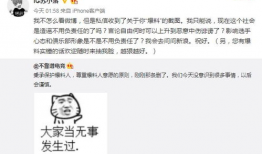 甘肃吃瓜最新事件爆料,揭秘背后惊人真相